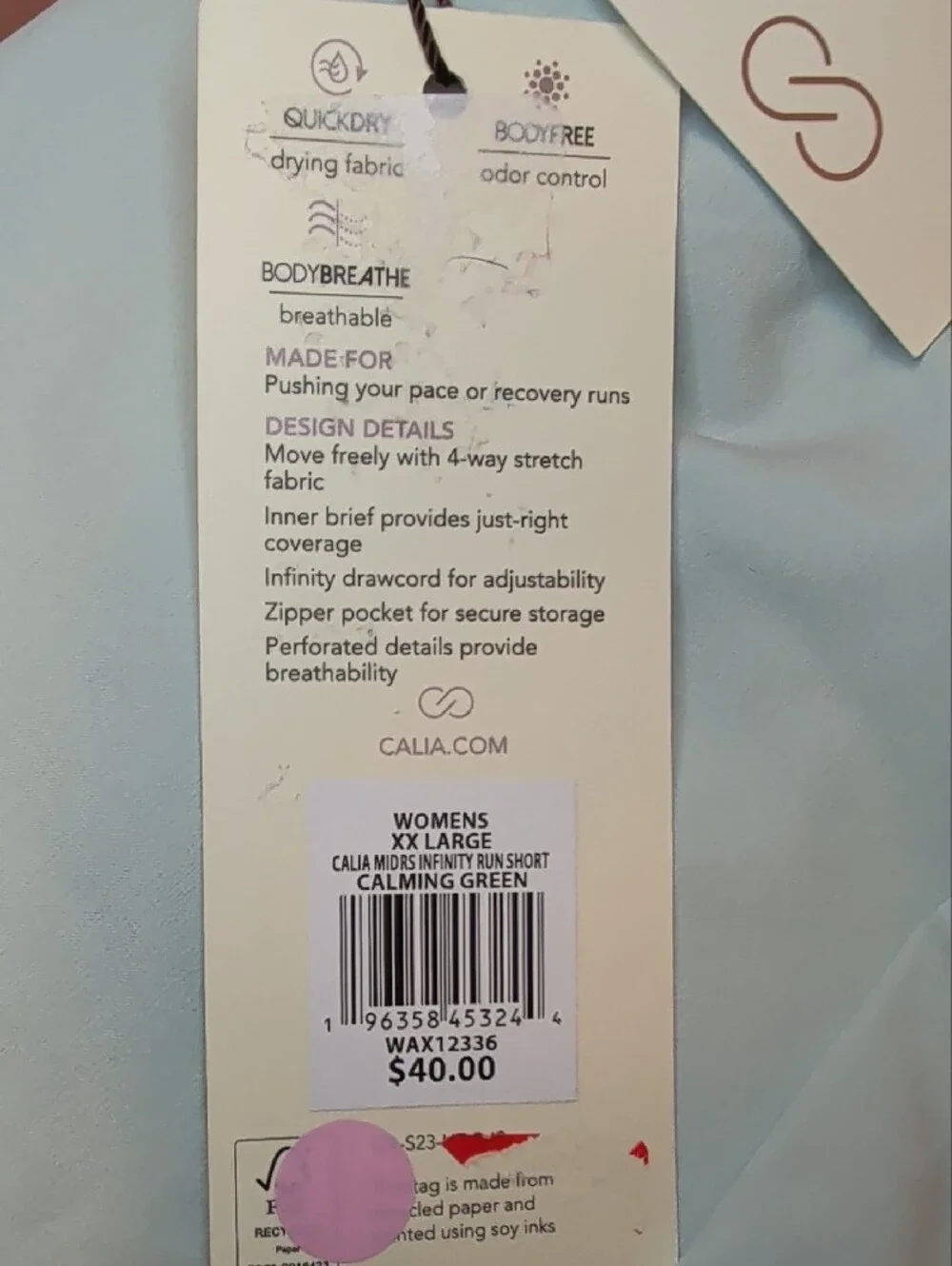 CALIA by Carrie Underwood Pale Blue Infinity Athletic Shorts NWT